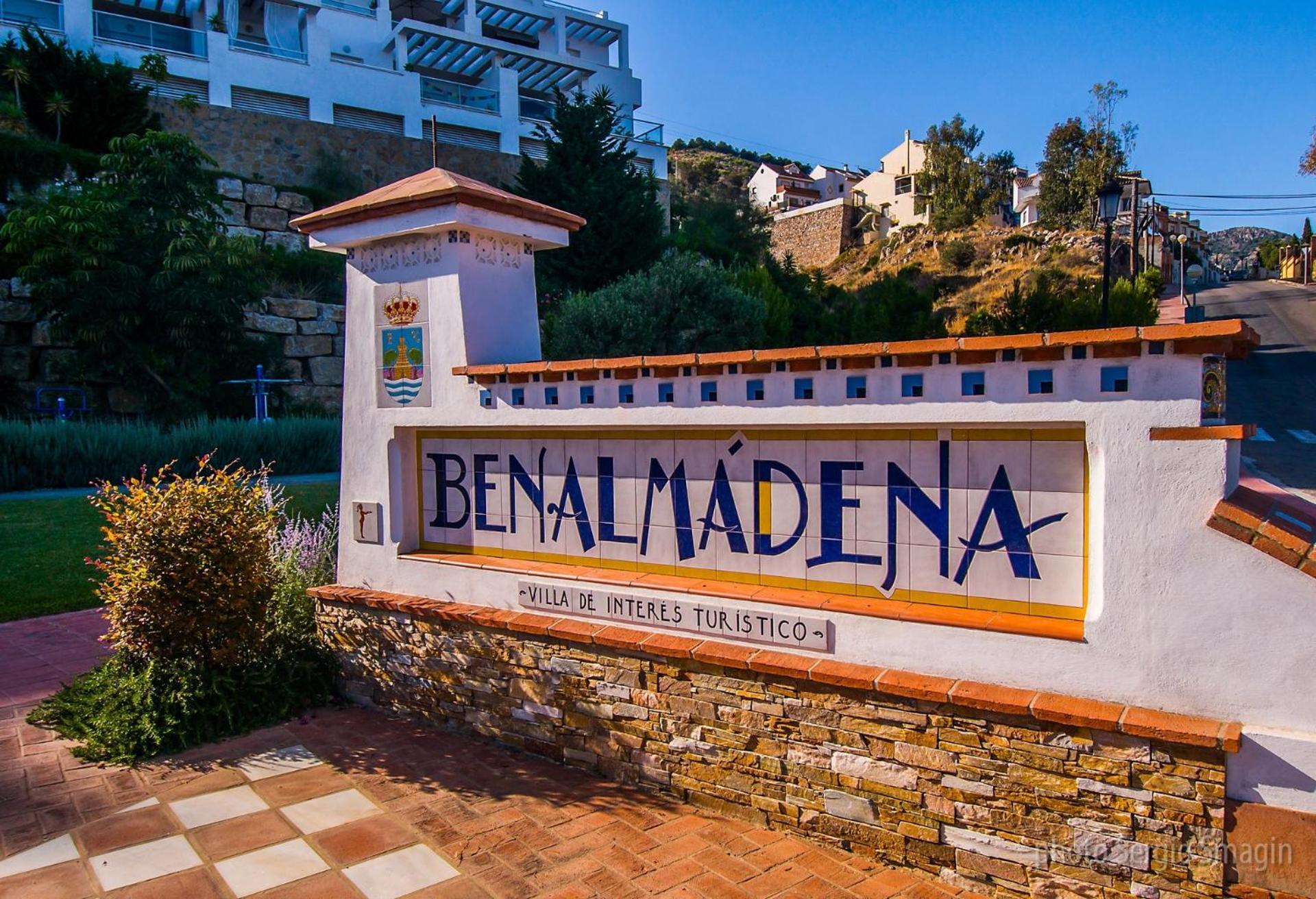 427 Estudio En Minerva Apartamentos -Vista Al Jardin - Piscina Y Playa Беналмадена Екстериор снимка